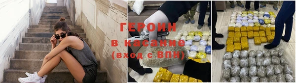 мет Абаза