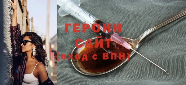мет Абаза