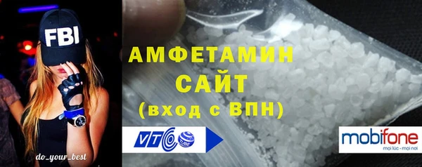мет Абаза