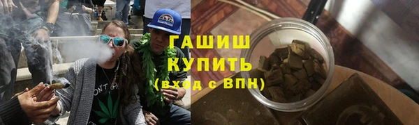 мет Абаза