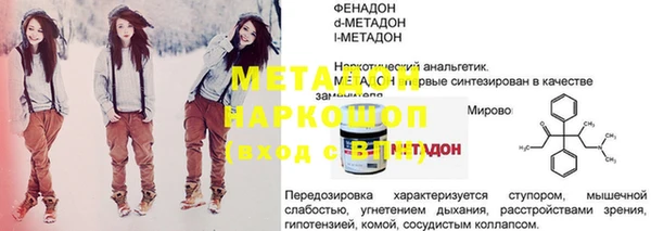 не бодяженный Белая Калитва