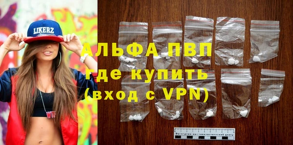 mix Белая Холуница