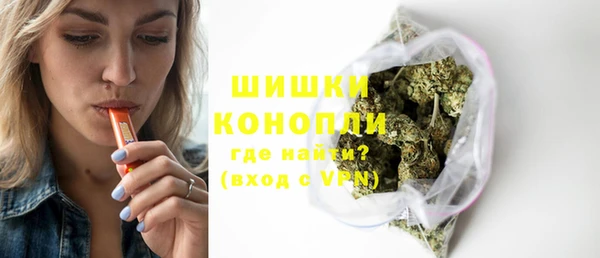 мет Абаза