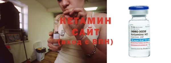 дистиллят марихуана Абинск