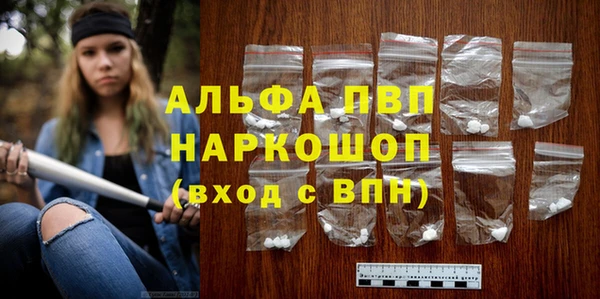 мет Абаза