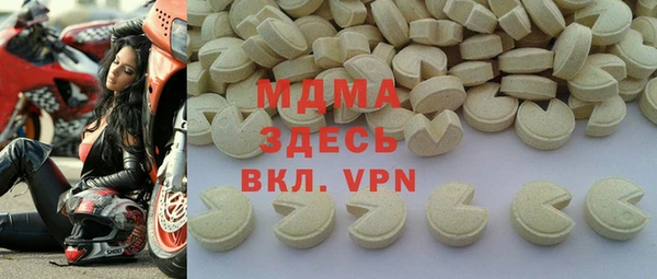 не бодяженный Белая Калитва