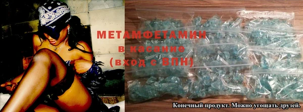 мет Бежецк