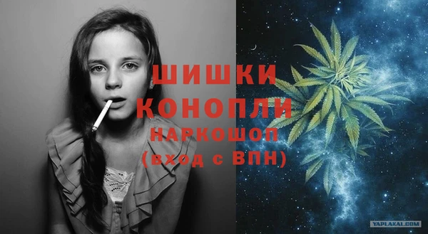mix Белая Холуница