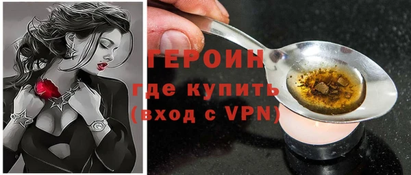 мет Абаза
