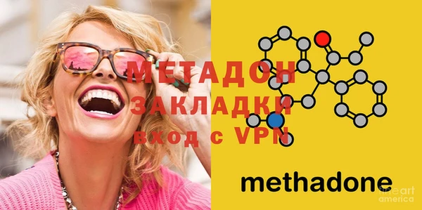 мет Абаза