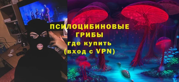 мет Абаза