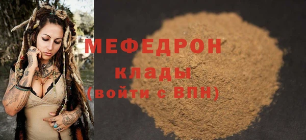 не бодяженный Белая Калитва