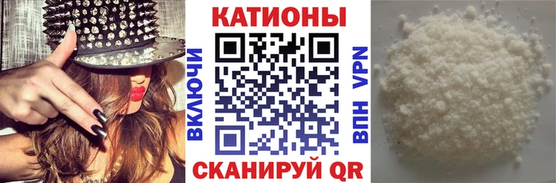наркошоп  Камень-на-Оби  hydra ссылка  Меф кристаллы 