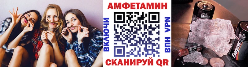Метамфетамин винт  KRAKEN зеркало  Камень-на-Оби  хочу  