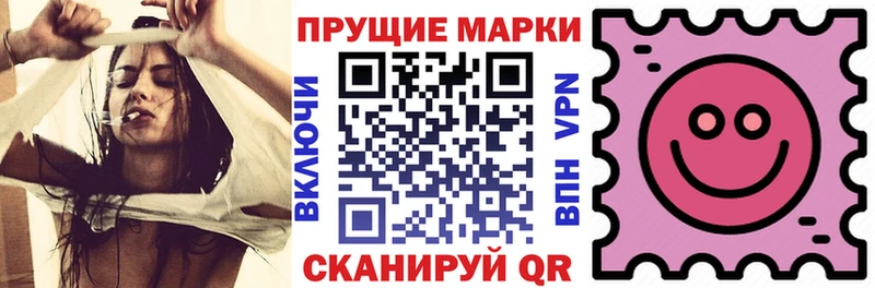 дарк нет Telegram  Камень-на-Оби  Марки 25I-NBOMe 1,5мг 